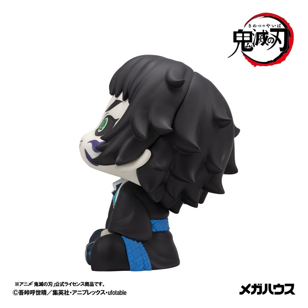 Demon Slayer Kimetsu no Yaiba 2er-Pack Zenitsu Agatsuma Grumpy Ver. & Kaigaku (with gift) Look Up Figuren