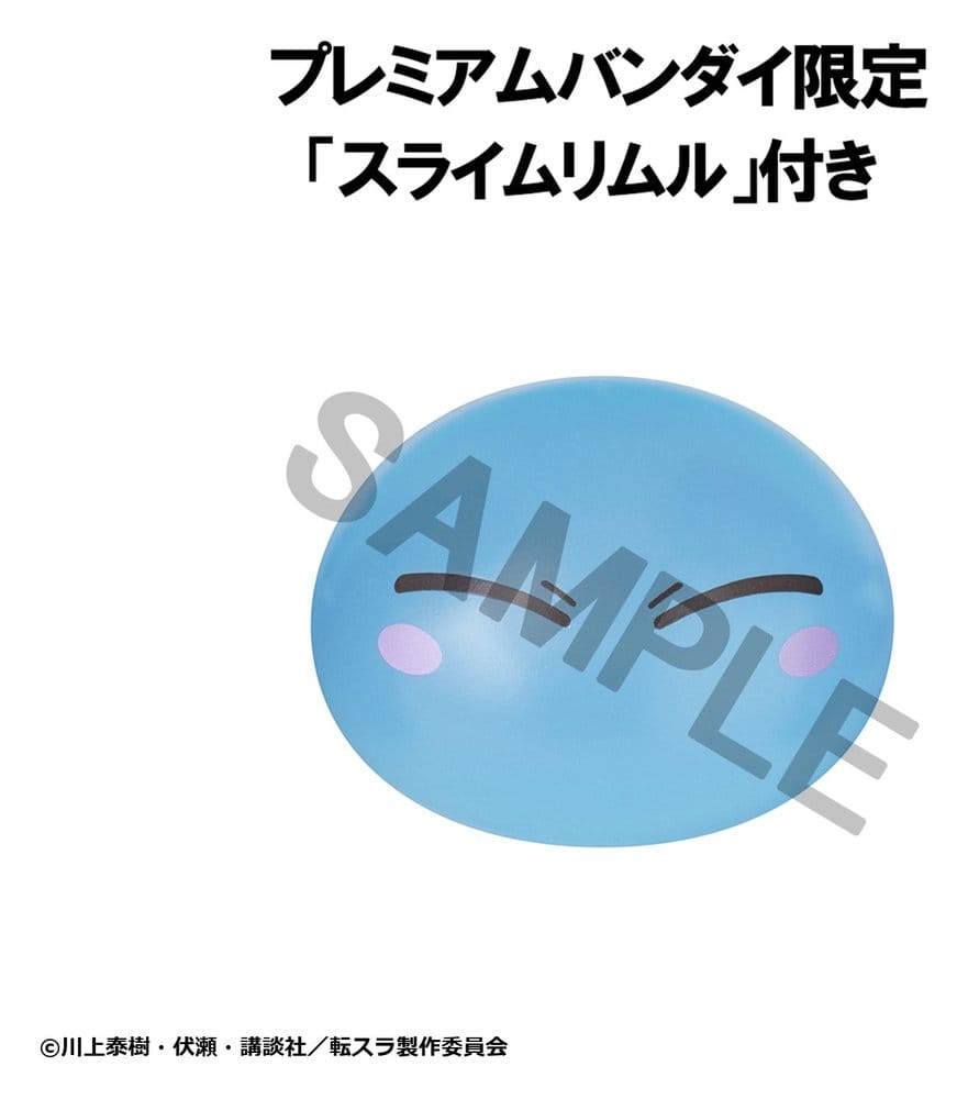 That Time I Got Reincarnated as a Slime 2er-Pack Rimuru Tempest & Diablo (with gift) Look Up Figuren