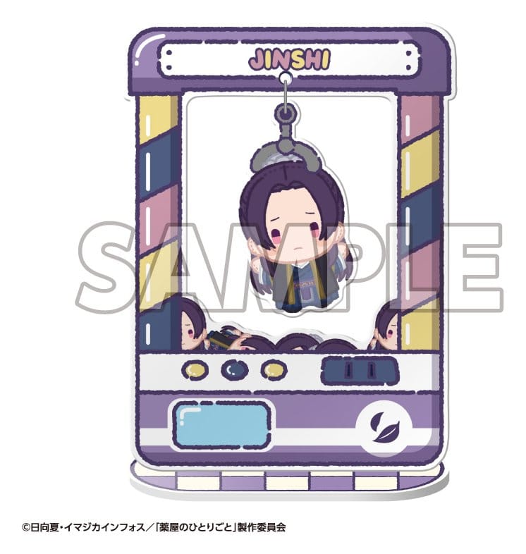 The Apothecary Diaries Chara Catcher TV Anime Blind Box Display (8) Acryl-Figuren
