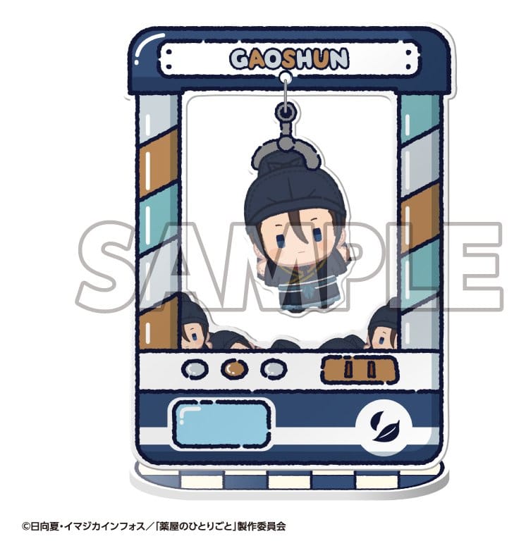 The Apothecary Diaries Chara Catcher TV Anime Blind Box Display (8) Acryl-Figuren