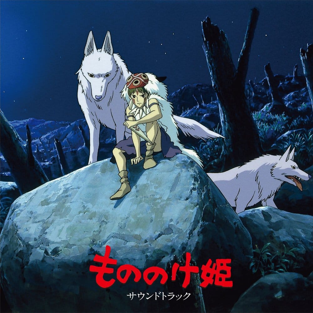 Prinzessin Mononoke Original Soundtrack Vinyl