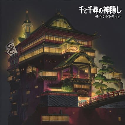 Chihiros Reise ins Zauberland Original Soundtrack Vinyl 2 x LP