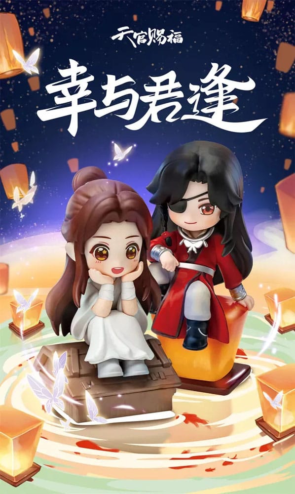 Heaven Official's Blessing Lucky To Meet You Series Tian Guan Ci Fu Mini-Figuren Display (8)