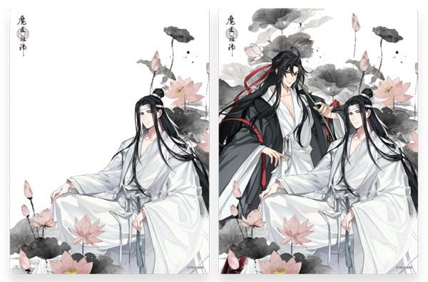 Grandmaster Of Demonic Cultivation Wei Wuxian & Lan Wangji 3D-Effekt Karte