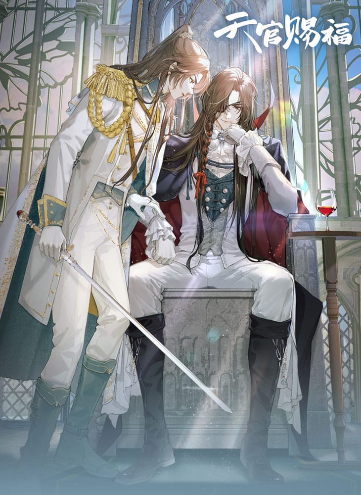 Heaven Official's Blessing Radiant Throne Series Acryl Stand