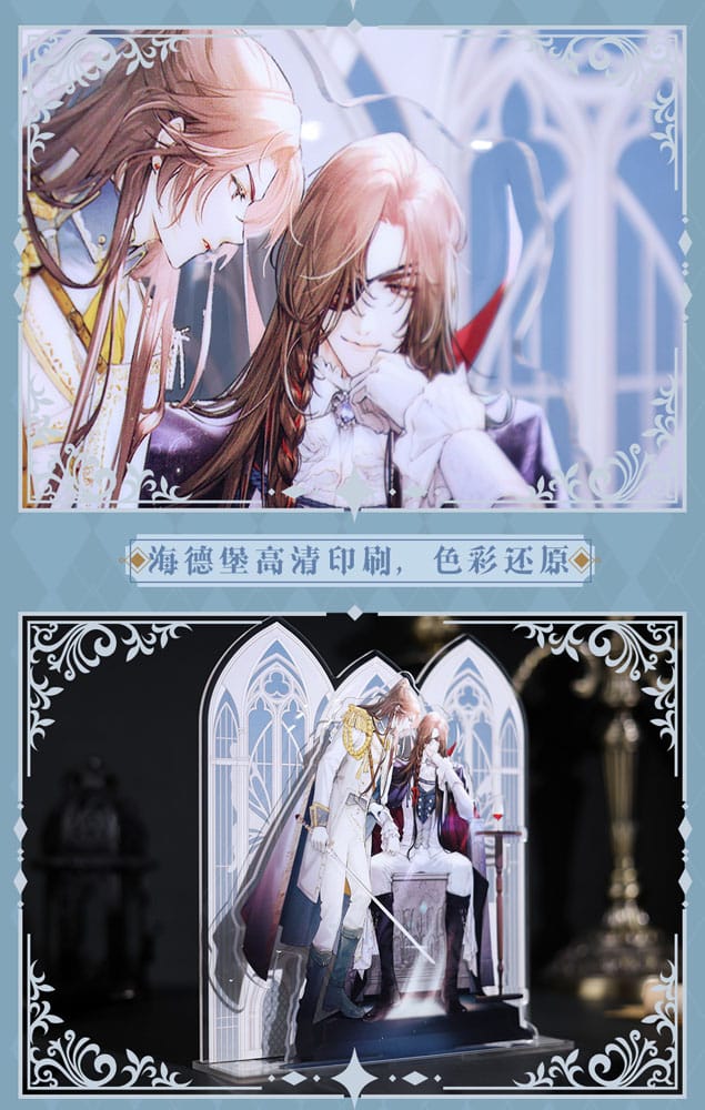Heaven Official's Blessing Radiant Throne Series Acryl Stand