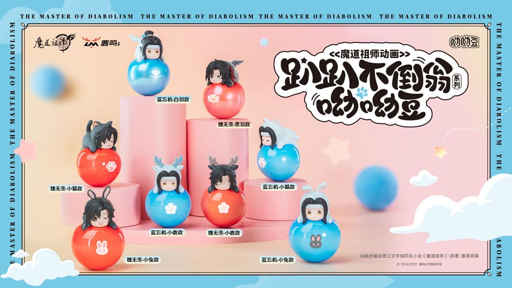 Grandmaster of Demonic Cultivation Yura Yura Mascot Display (6) Mini-Figuren