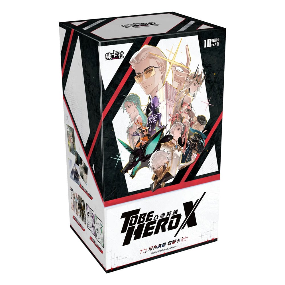 To Be Hero X Sammelkartenspiel Chinesische Version Display