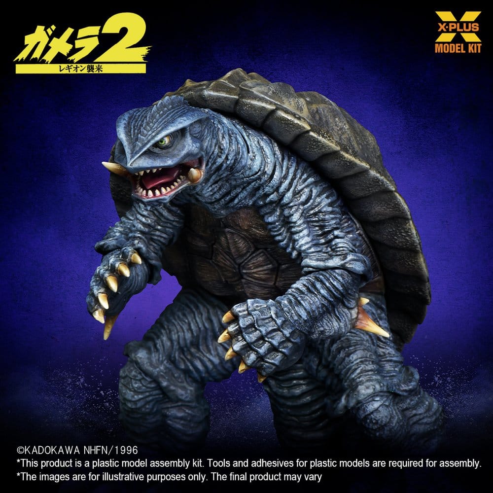 Gamera (1996) 1/700 Plastic Model Kit