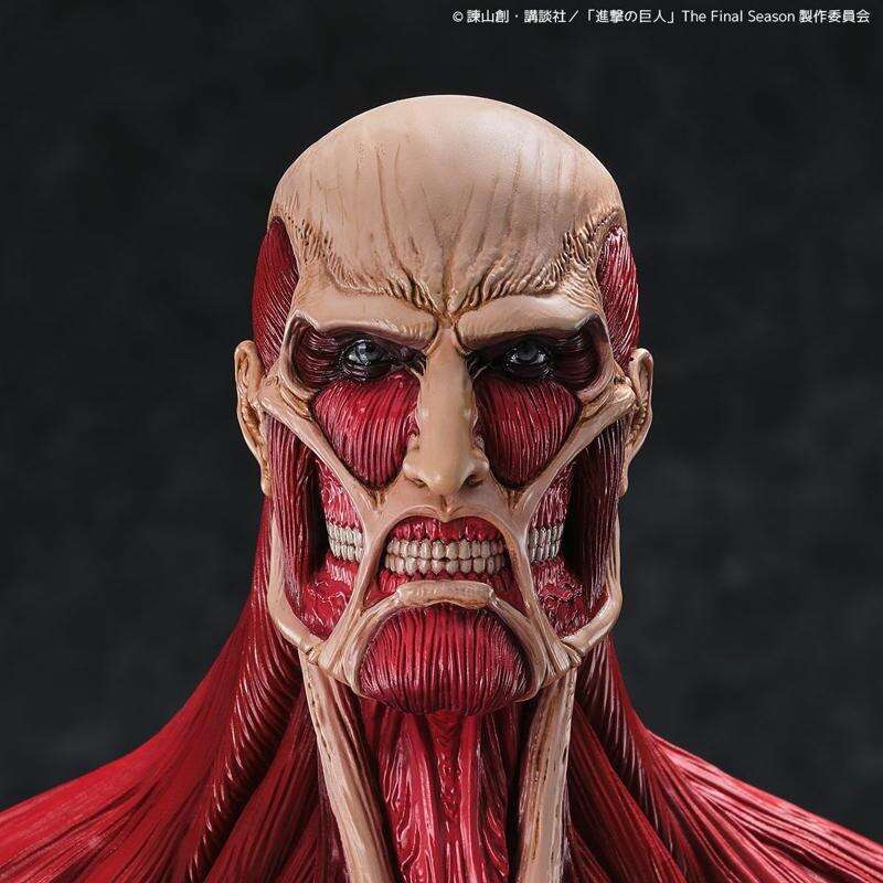 Attack on Titan Colossal Titan 63 cm Mega Soft Vinyl Figur