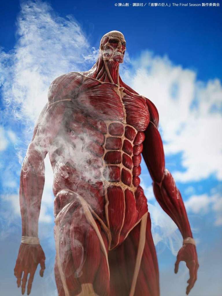 Attack on Titan Colossal Titan 63 cm Mega Soft Vinyl Figur