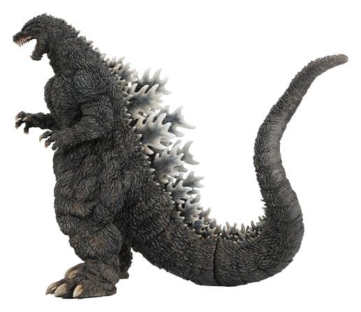 ACRO Godzilla vs. King Ghidorah Godzilla (1991) Godzilla Remix Series Figur