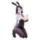 AniMester
