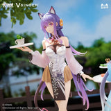 AniMester Vsinger Luo Tianyi & Mo Qingxian Tea Time Melody Ver. 2er-Pack 1/7 Statuen