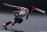 Bandai Tamashii Nations Chainsaw Man S.H. Figuarts Chainsaw Man Actionfigur