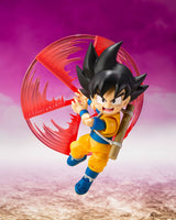 Bandai Tamashii Nations Dragon Ball King Gomah S.H.Figuarts Actionfigur