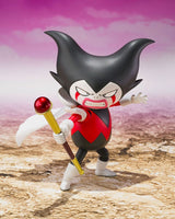 Bandai Tamashii Nations Dragon Ball King Gomah S.H.Figuarts Actionfigur