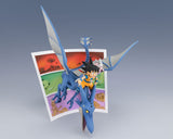 Bandai Tamashii Nations Dragon Ball Son Goku (mini) & Supreme Kai (mini) Welcome to the great Adventure! Figuarts ZERO