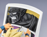 Bandai Tamashii Nations Dragon Ball Z Son Goku Trail of Battles Figuarts Zero Actionfigur