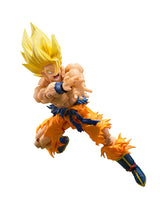 Bandai Tamashii Nations Dragon Ball Z Super Saiyan Son Goku (Legendary Super Saiyan) S.H. Figuarts Actionfigur