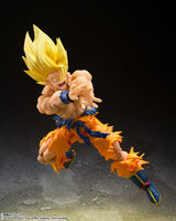 Bandai Tamashii Nations Dragon Ball Z Super Saiyan Son Goku (Legendary Super Saiyan) S.H. Figuarts Actionfigur