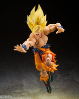 Bandai Tamashii Nations Dragon Ball Z Super Saiyan Son Goku (Legendary Super Saiyan) S.H. Figuarts Actionfigur