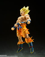 Bandai Tamashii Nations Dragon Ball Z Super Saiyan Son Goku (Legendary Super Saiyan) S.H. Figuarts Actionfigur