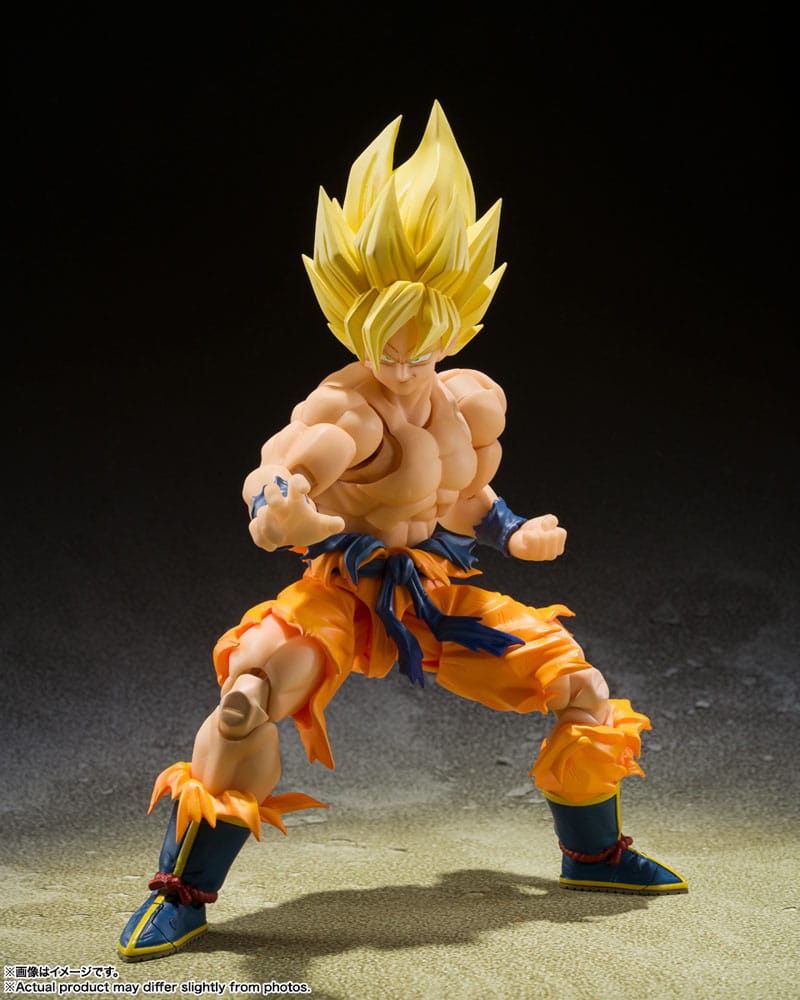 Bandai Tamashii Nations Dragon Ball Z Super Saiyan Son Goku (Legendary Super Saiyan) S.H. Figuarts Actionfigur