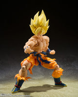 Bandai Tamashii Nations Dragon Ball Z Super Saiyan Son Goku (Legendary Super Saiyan) S.H. Figuarts Actionfigur