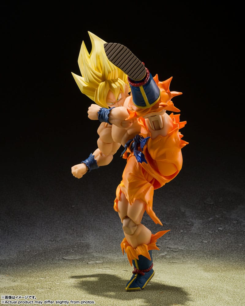 Bandai Tamashii Nations Dragon Ball Z Super Saiyan Son Goku (Legendary Super Saiyan) S.H. Figuarts Actionfigur