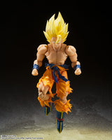 Bandai Tamashii Nations Dragon Ball Z Super Saiyan Son Goku (Legendary Super Saiyan) S.H. Figuarts Actionfigur