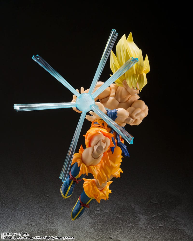 Bandai Tamashii Nations Dragon Ball Z Super Saiyan Son Goku (Legendary Super Saiyan) S.H. Figuarts Actionfigur