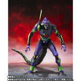 Bandai Tamashii Nations Evangelion Test Type-01 ’G’ Awakening Form S.H.MonsterArts Actionfigur