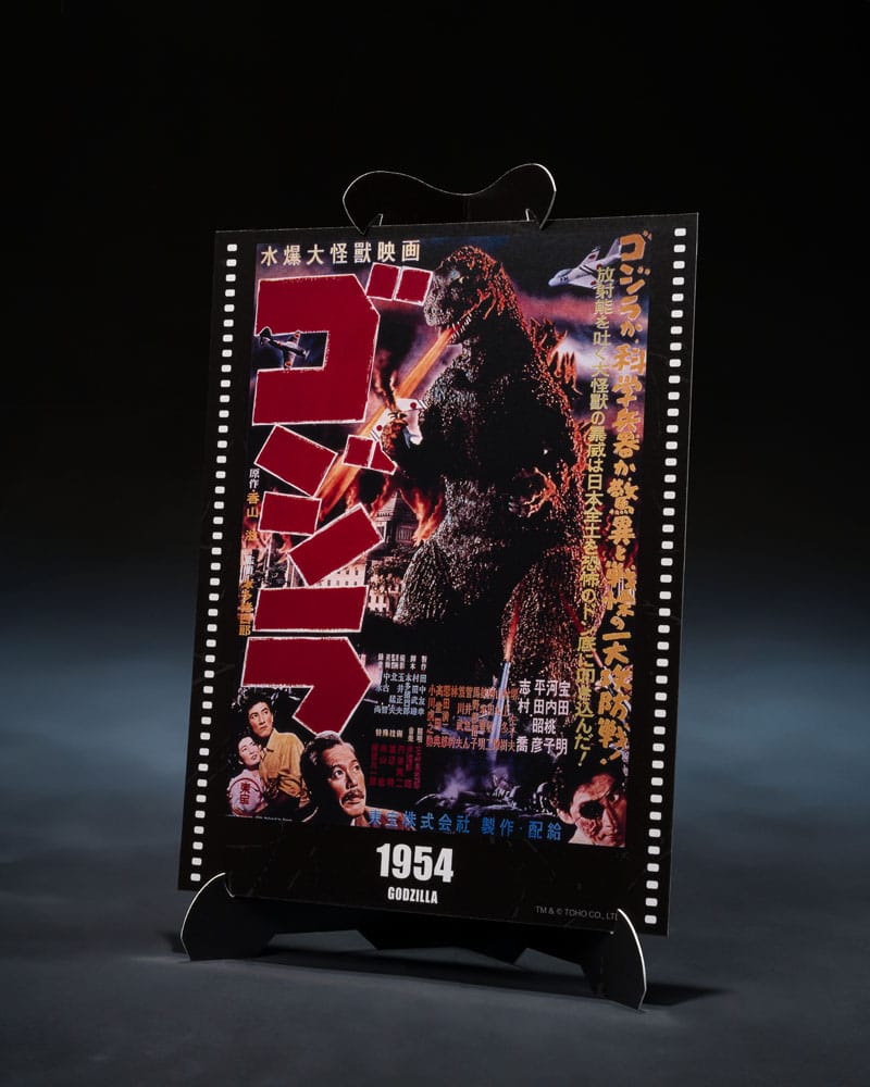Bandai Tamashii Nations Godzilla 1954 Movie Godzilla S.H.MonsterArts Graphic Plus Actionfigur