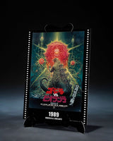 Bandai Tamashii Nations Godzilla (1989) Godzilla vs. Biollante Movie Graphic Plus S.H. Monster Arts Actionfigur