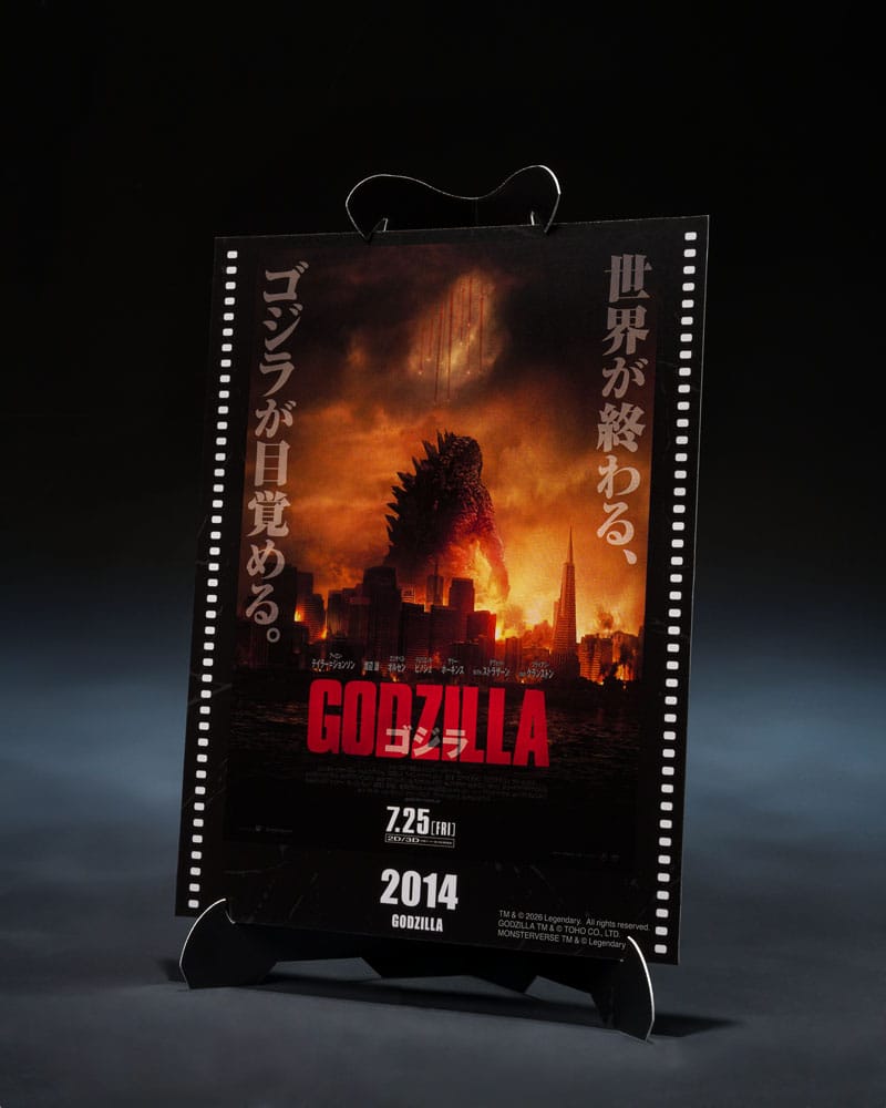 Bandai Tamashii Nations Godzilla 2014 Godzilla S.H.MonsterArts Movie Graphic Plus Actionfigur