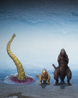 Bandai Tamashii Nations Godzilla 2016 S.H.MonsterArts The Second Form Thrid Form Giant Unidentified Creature 3er-Pack