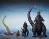 Bandai Tamashii Nations Godzilla 2016 S.H.MonsterArts The Second Form Thrid Form Giant Unidentified Creature 3er-Pack