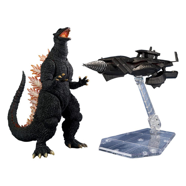 Bandai Tamashii Nations Godzilla Final Wars Godzilla Heat Ray Ver. vs. New Gotengo S.H.MonsterArts Actionfigur