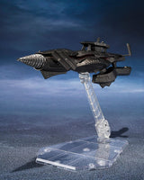 Bandai Tamashii Nations Godzilla Final Wars Godzilla Heat Ray Ver. vs. New Gotengo S.H.MonsterArts Actionfigur