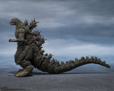 Bandai Tamashii Nations Godzilla Godzilla The Ride Great Clash S.H.MonsterArts Actionfigur