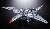 Bandai Tamashii Nations Godzilla Mechagodzilla (Ohrai Noriyoshi Poster Ver.) Chogokin Diecast Actionfigur