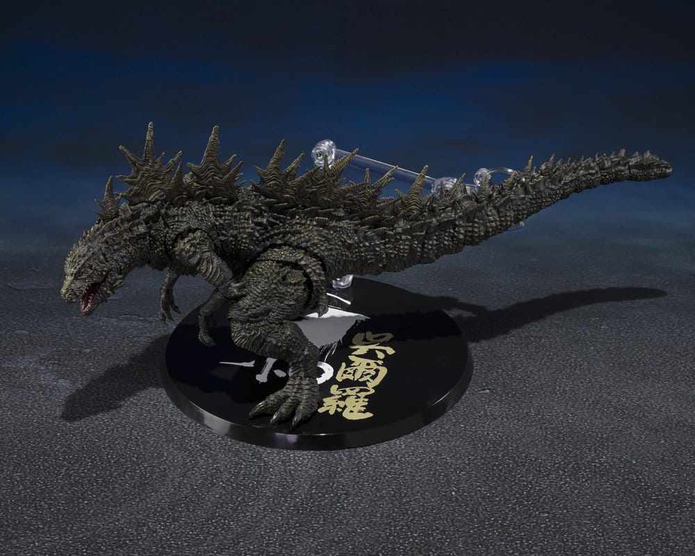 Bandai Tamashii Nations Godzilla S.H.MonsterArts Godzilla [2023] - The Odo Island Monster Actionfigur