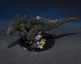 Bandai Tamashii Nations Godzilla S.H.MonsterArts Godzilla [2023] - The Odo Island Monster Actionfigur