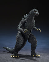 Bandai Tamashii Nations Godzilla vs. Destroyah S.H.MonsterArts Godzilla Jr & Destoroyah Evolution Set Actionfigur