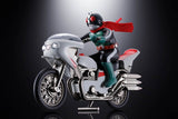 Bandai Tamashii Nations Kamen Rider Cyclone (Masked Rider 2) Chogokin Diecast Actionfigur