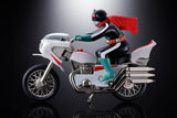 Bandai Tamashii Nations Kamen Rider Cyclone (Masked Rider 2) Chogokin Diecast Actionfigur