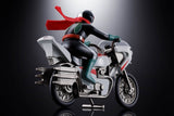 Bandai Tamashii Nations Kamen Rider Cyclone (Masked Rider 2) Chogokin Diecast Actionfigur