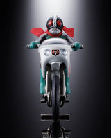 Bandai Tamashii Nations Kamen Rider Cyclone (Masked Rider 2) Chogokin Diecast Actionfigur