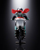 Bandai Tamashii Nations Kamen Rider Cyclone (Masked Rider 2) Chogokin Diecast Actionfigur